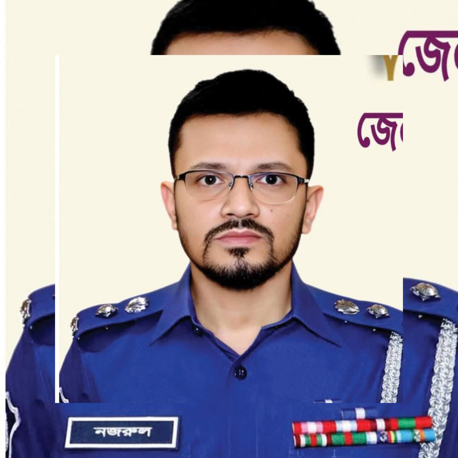 ফরিদপুরের নতুন পুলিশ সুপার নজরুল ইসলাম 