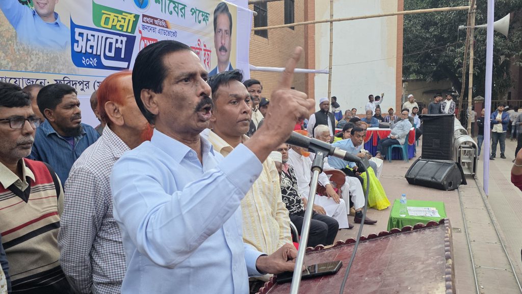 ফরিদপুরে নায়াব ইউসুফের পরিবর্তে মনোনয়ন চান জেলা বিএনপির আহ্বায়ক