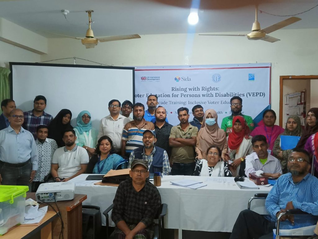 বি-স্ক্যান’র আয়োজনে ফরিদপুরে প্রতিবন্ধীদের জন্য ভোটার শিক্ষণ প্রশিক্ষণ
