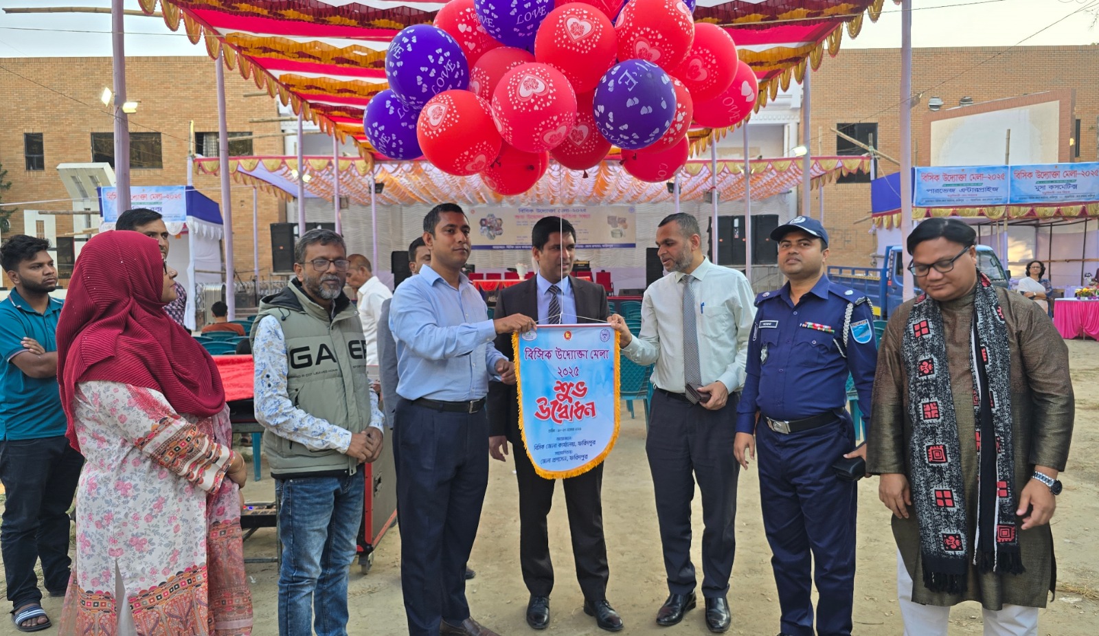 ফরিদপুরে শুরু হয়েছে ১০ দিনব্যাপী বিসিক উদ্যোক্তা মেলা