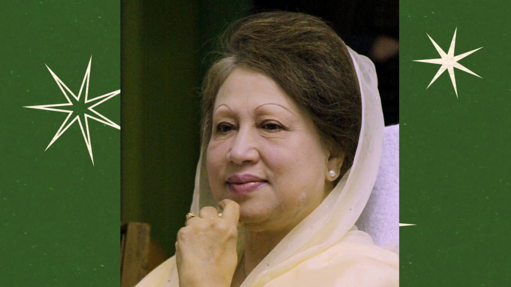 দীর্ঘ রাজনৈতিক জীবনের অবসান, না ফেরার দেশে বেগম খালেদা জিয়া