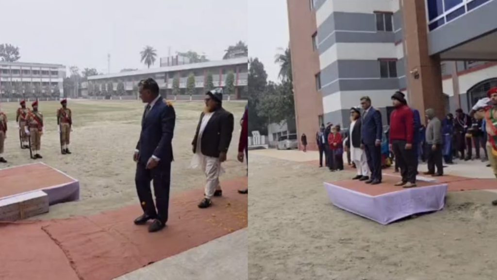 খালেদা জিয়ার রাষ্ট্রীয় শোকে ফরিদপুরে কলেজ অধ্যক্ষকে লাল গালিচায় বিদায়