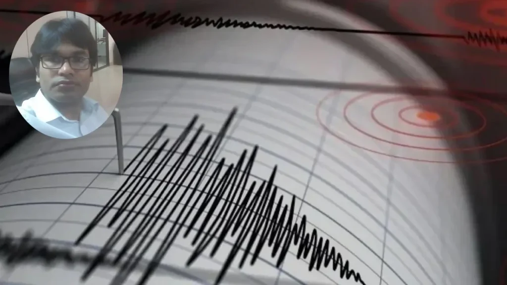 ভূমিকম্পে ভূমি কাঁপে, আত্মা কাঁপে