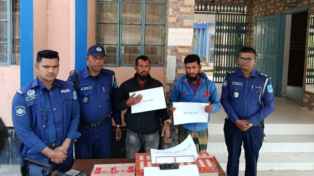 ফরিদপুরে ক্লুলেস অটোরিকশা চালক হত্যাকাণ্ডের রহস্য উন্মোচন, গ্রেপ্তার দুই আসামি