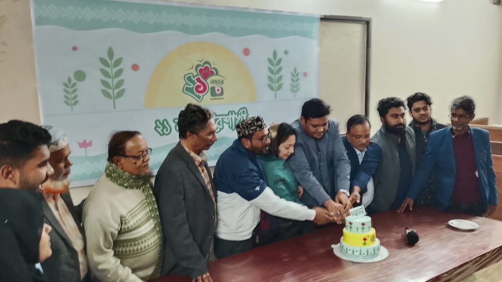 ফরিদপুরে যথাযোগ্য মর্যাদায় বৈশাখী টেলিভিশনের ২১তম প্রতিষ্ঠাবার্ষিকী উদযাপন