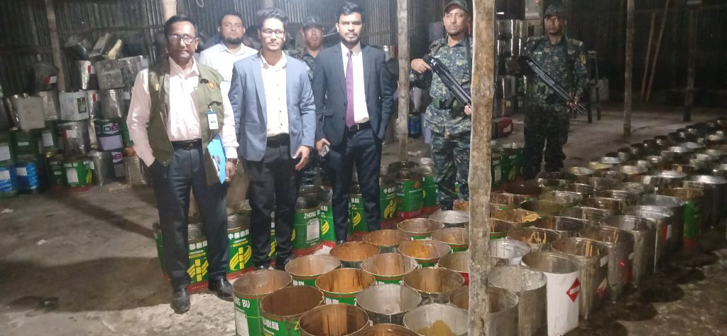 ফরিদপুরে ভেজাল গুড়ের কারখানায় অভিযান, সাড়ে ৬ হাজার কেজি গুড় ধ্বংস