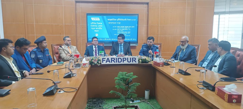 “সমাজে মূল্যবোধের চর্চা বৃদ্ধিই হবে আমাদের দুর্নীতি থেকে মুক্তির পথ”