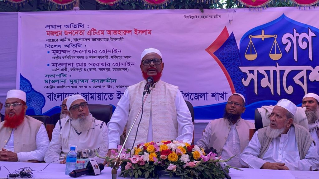 ‘আ.লীগের আমলে মন্দিরে হামলা করে জামায়াত-শিবিরকে দায়ী করা হয়েছে’   — এ টি এম আজহারুল ইসলাম