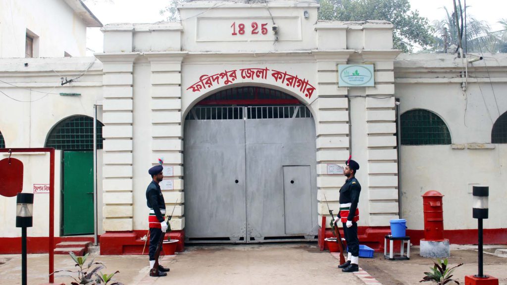 ফরিদপুর মেডিকেলে চিকিৎসাধীন অবস্থায় কয়েদীর মৃত্যু, ময়নাতদন্তের প্রস্তুতি