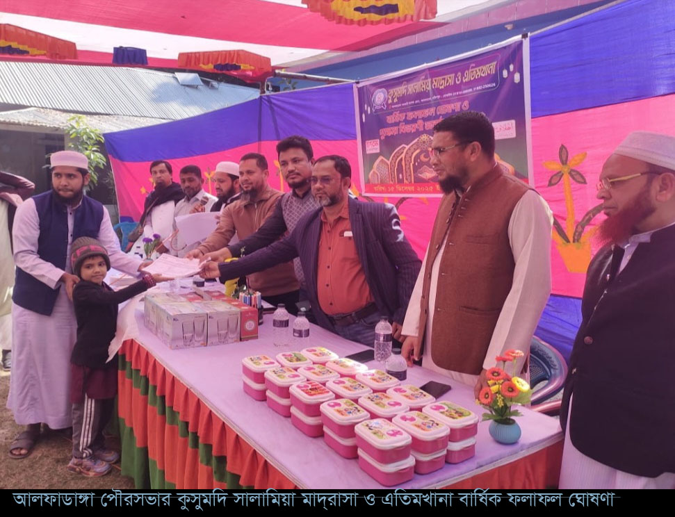 ফরিদপুর-১ আসনের স্বতন্ত্র প্রার্থী আবুল বাশার খান সব ভালো কাজের পাশে আছে