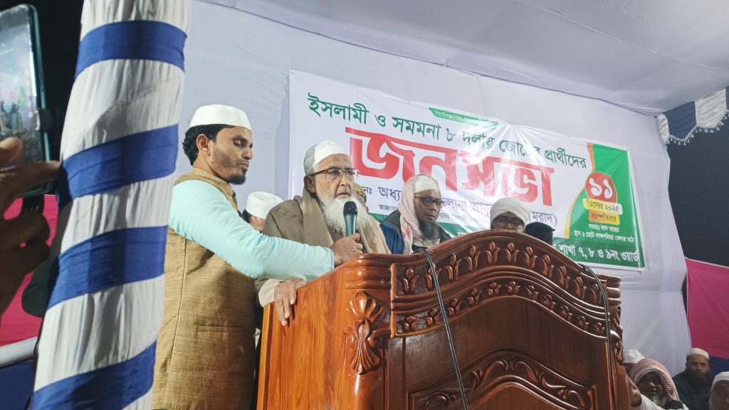 ‘ভোটের কাছে আসলে হাতের কব্জি কেটে দেওয়া হবে’: খেলাফতের আকরাম আলী