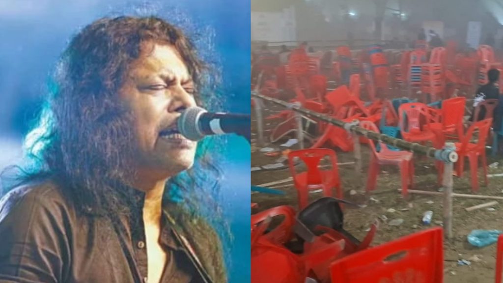 জেমস কনসার্টকে ঘিরে প্রাণহানির গুজব, যা বলছে ফরিদপুর জেলা পুলিশ