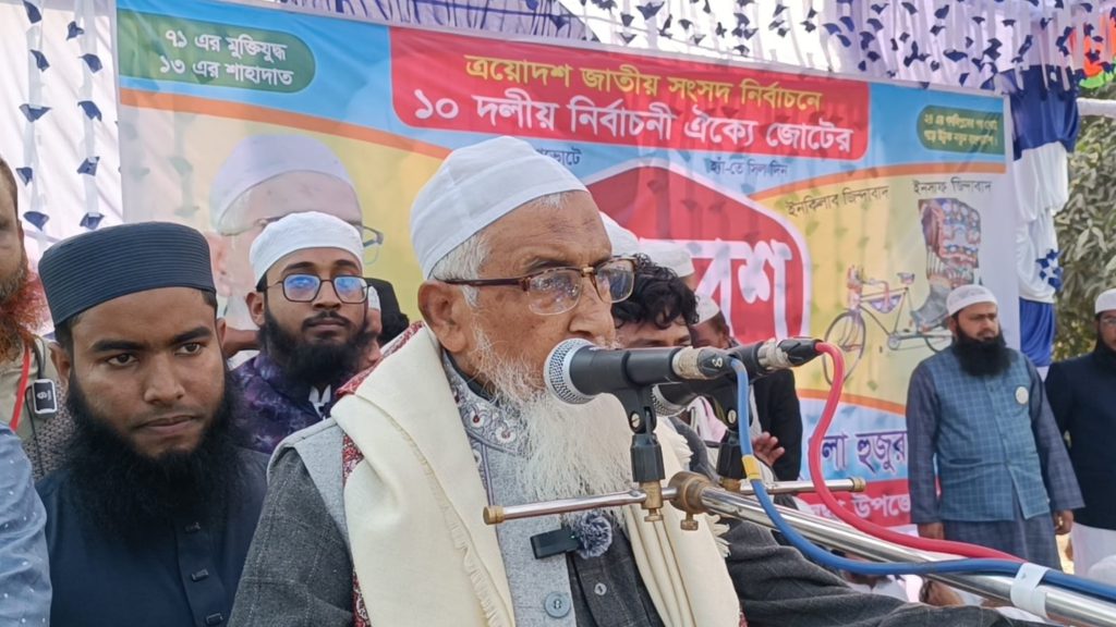 “ইতিহাস সাক্ষ্য দেয়—হক সবসময় বিজয়ী হয়” — শাহ আকরাম আলী