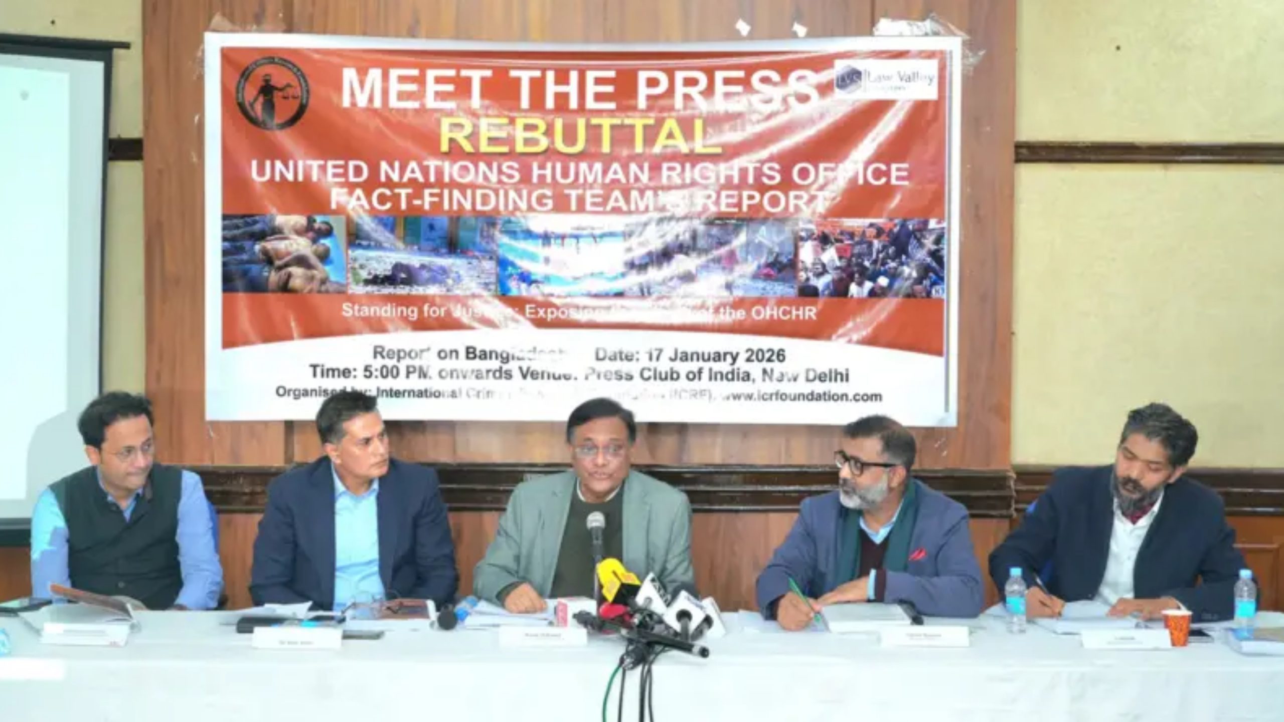 দিল্লিতে একের পর এক সংবাদ সম্মেলন—কী বার্তা দিতে চাইছে আওয়ামী লীগ?