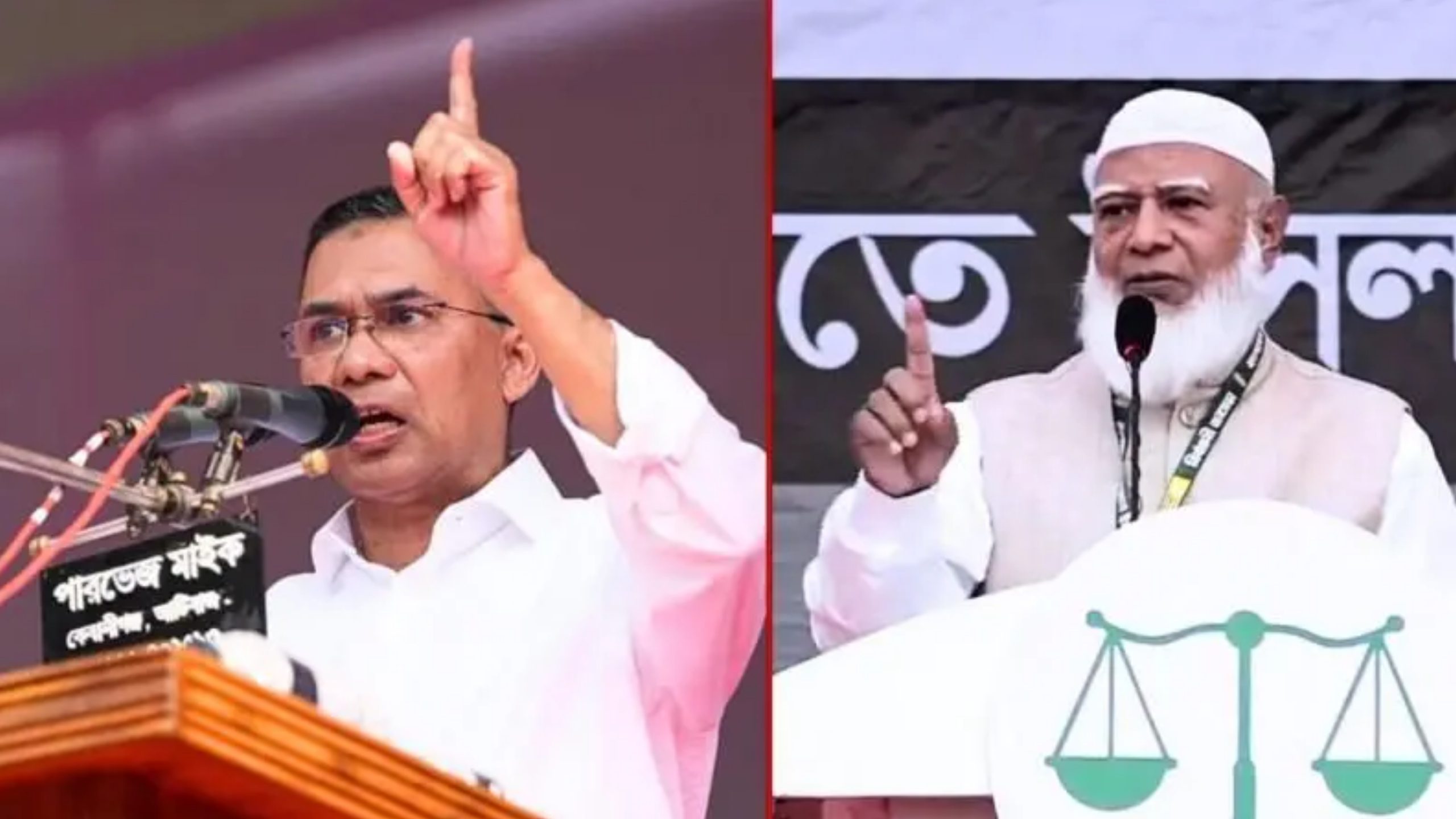 নির্বাচনী মাঠে বিএনপি-জামায়াতের পারস্পরিক সমালোচনা: ভোটারদের জন্য কী ইঙ্গিত?