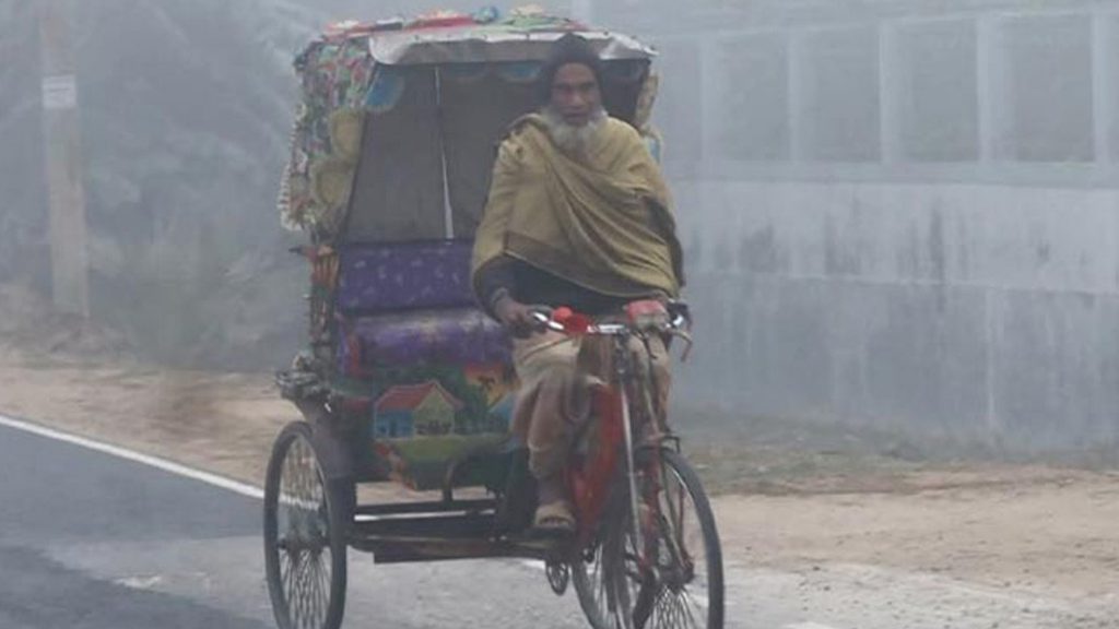 ফের শৈত্যপ্রবাহের পূর্বাভাস, জানুন কতদিন থাকবে ঠান্ডা