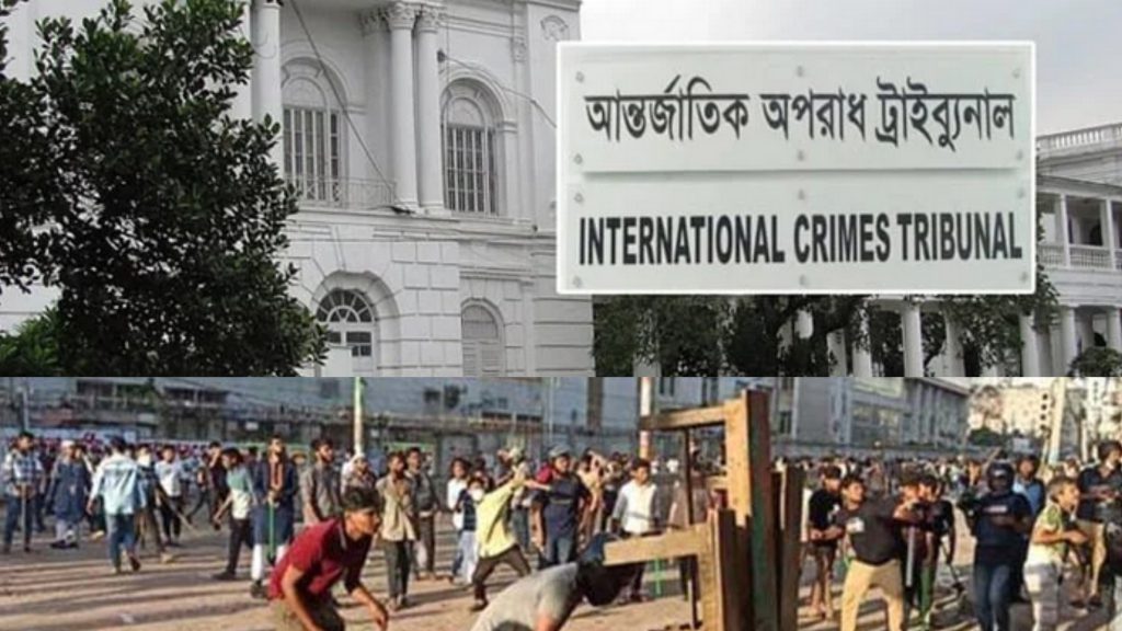 চানখাঁরপুলে নৃশংস হত্যাকাণ্ড—সাবেক ডিএমপি কমিশনারসহ ৩ পুলিশের ফাঁসি