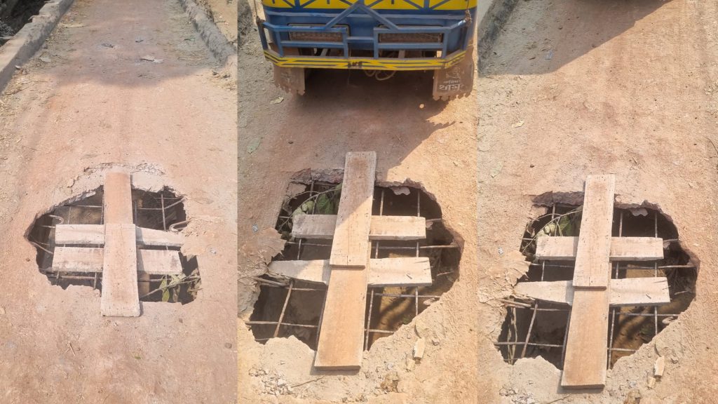 ভাঙ্গার চৌকিঘাটায় মৃত্যু ফাঁদ! ভেঙে পড়া ব্রিজে ঝুঁকি নিয়ে পারাপার হাজারো মানুষের