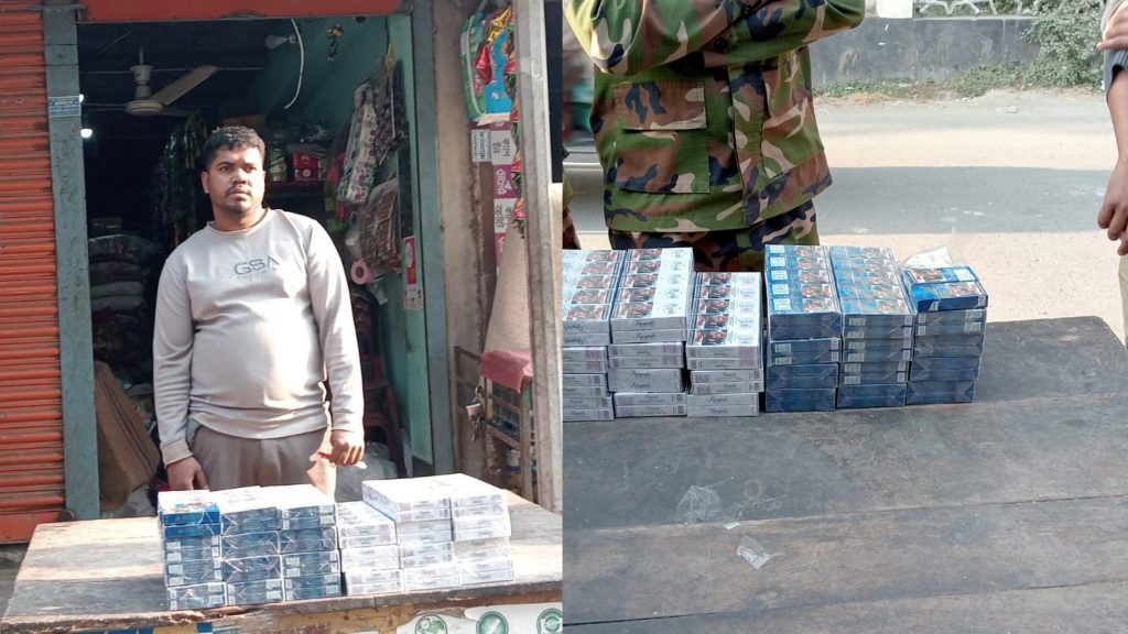 বোয়ালমারীতে যৌথবাহিনীর অভিযান: নকল সিগারেট জব্দ, ব্যবসায়ীকে জরিমানা