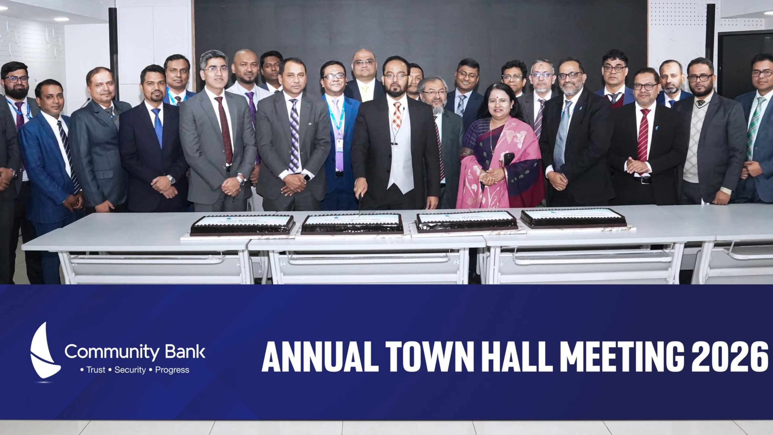 আয় ও প্রবৃদ্ধিতে নতুন ইতিহাস গড়ল কমিউনিটি ব্যাংক