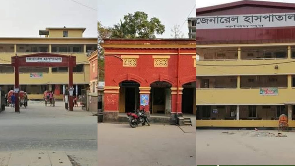 দুই বছরেও ঝুলে আছে ফরিদপুর জেনারেল হাসপাতালের ২৫০ শয্যা প্রকল্প, সেবা বঞ্চিত লাখো মানুষ