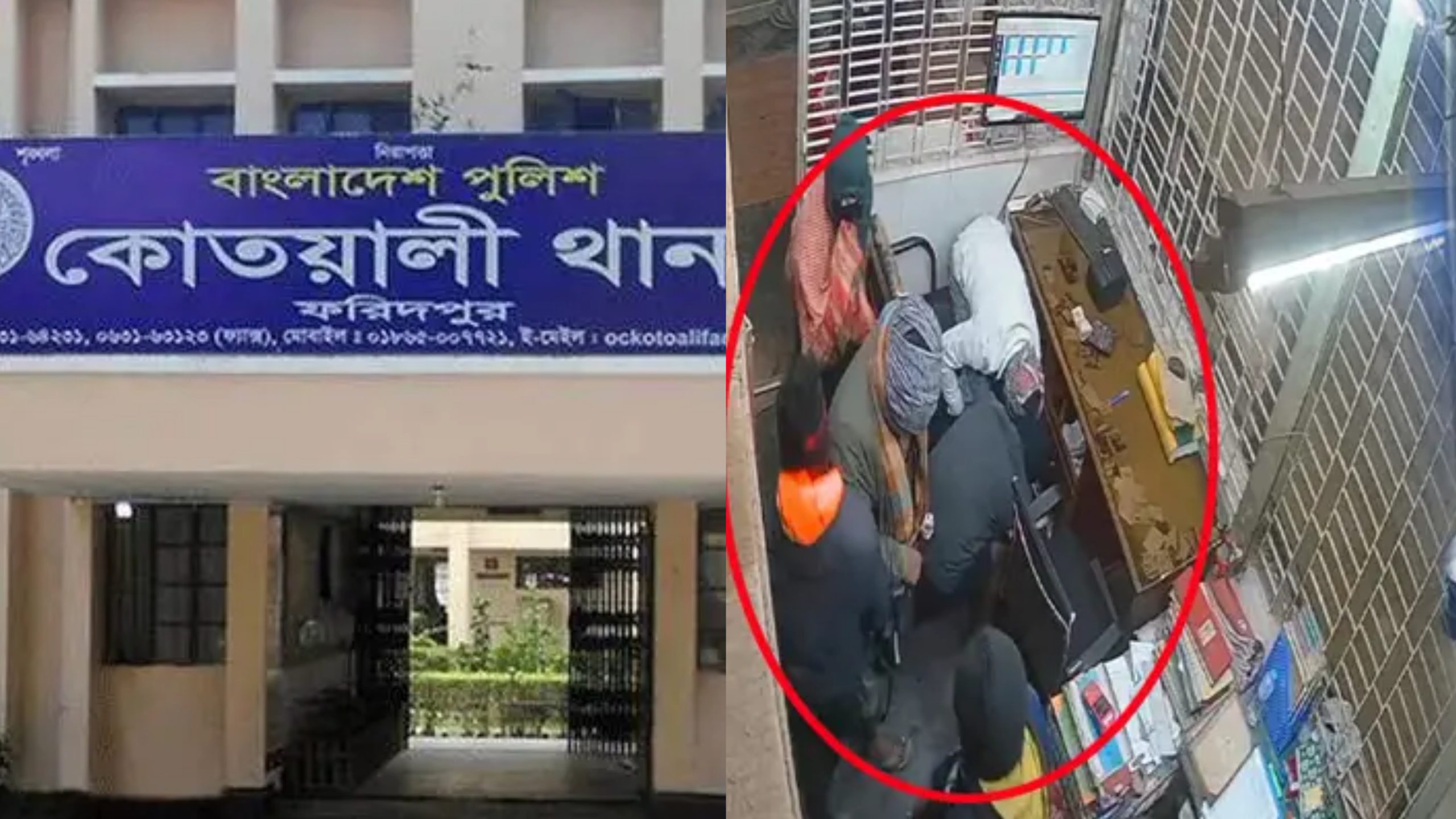 ফরিদপুরের ইউনাইটেড ফিলিং স্টেশনে ডাকাতির ঘটনায় মামলা, এখনো অধরা ডাকাতরা