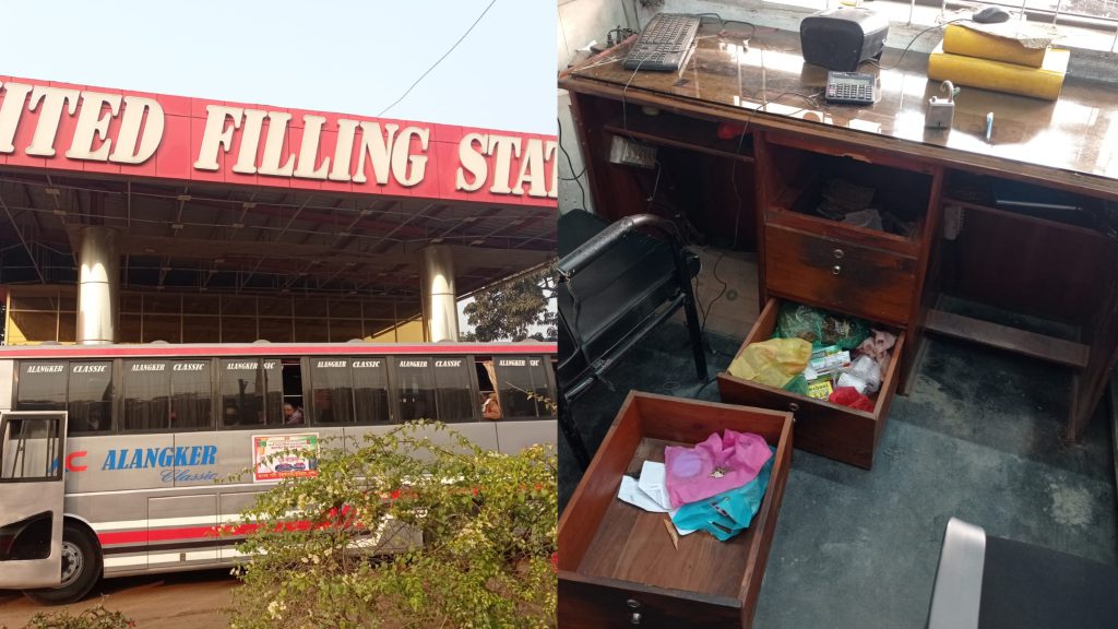 ফরিদপুরে গভীর রাতে ইউনাইটেড পেট্রোল পাম্পে সশস্ত্র ডাকাতি