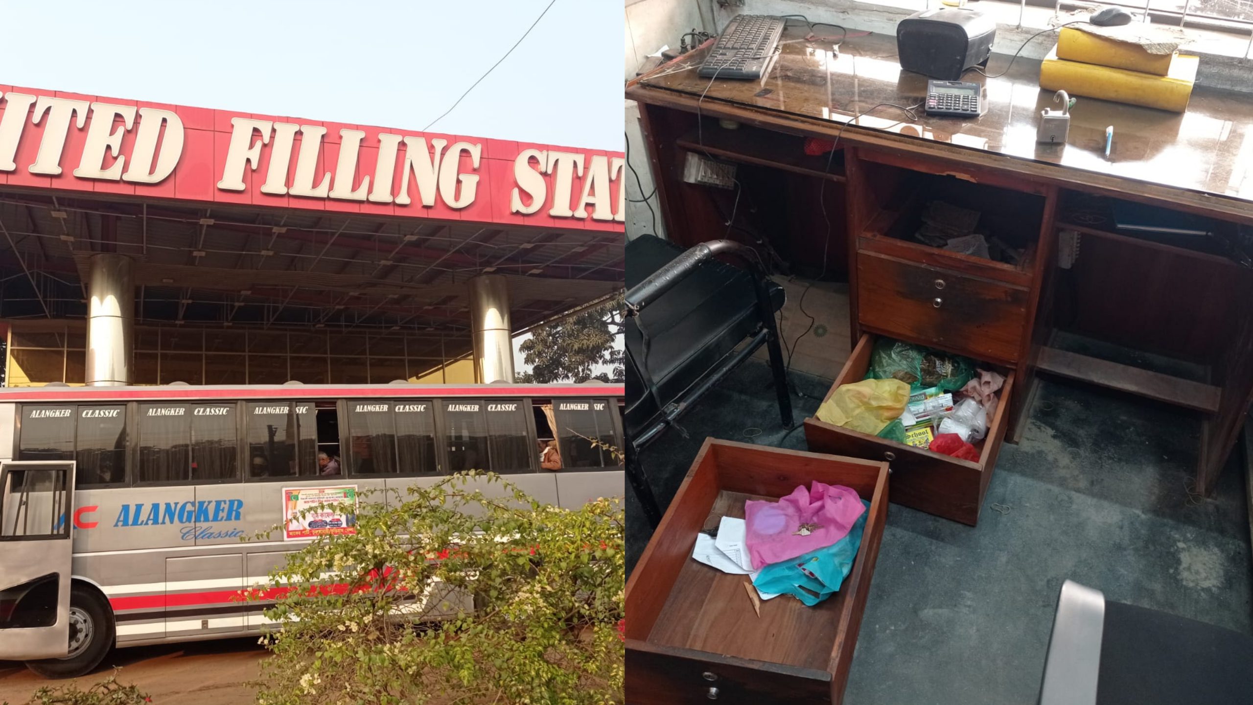 ফরিদপুরে গভীর রাতে ইউনাইটেড পেট্রোল পাম্পে সশস্ত্র ডাকাতি