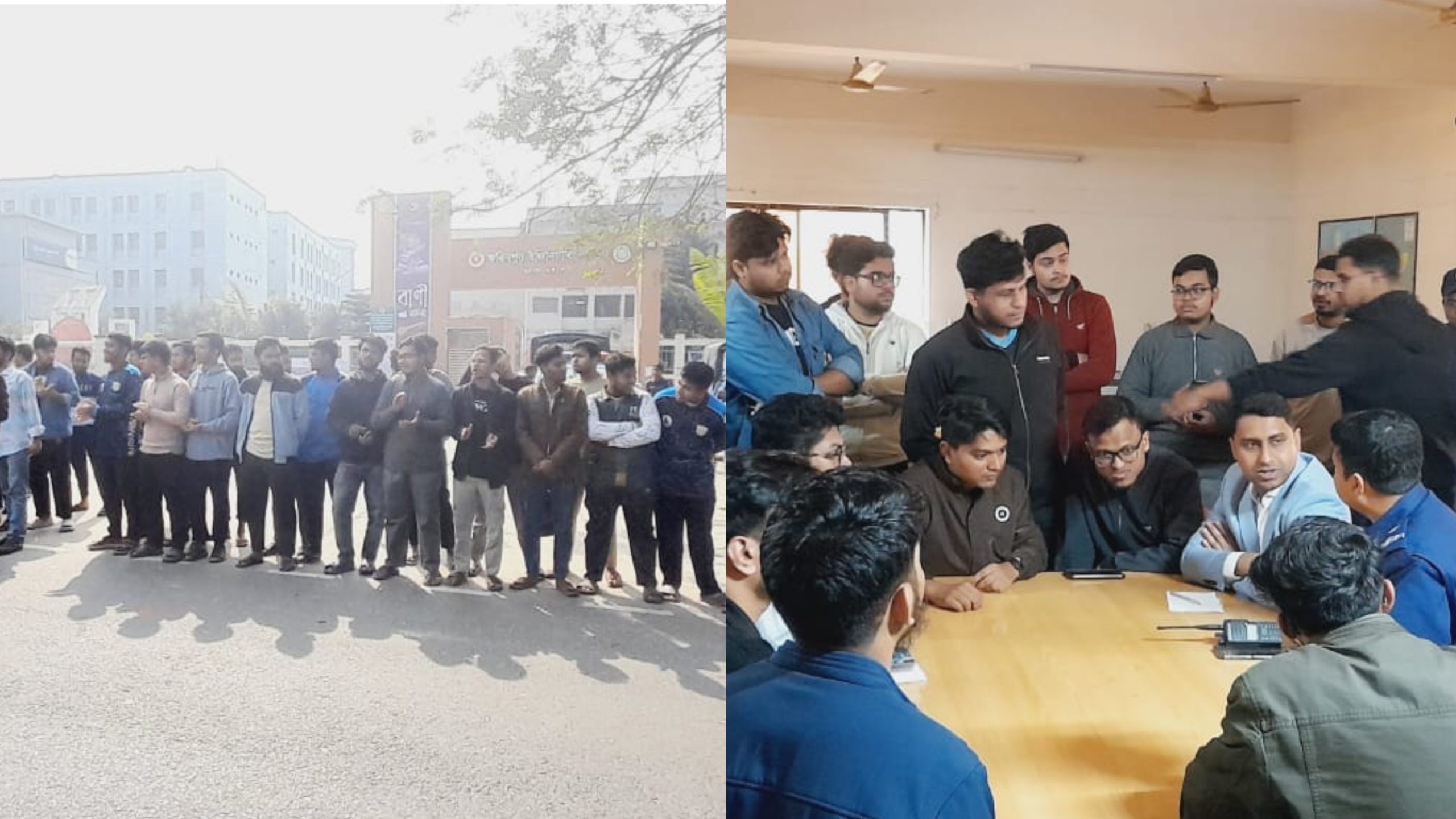 স্বতন্ত্র ইনস্টিটিউট ঘোষণার দাবিতে ফরিদপুর ইঞ্জিনিয়ারিং কলেজে মানববন্ধন, কঠোর কর্মসূচির হুঁশিয়ারি