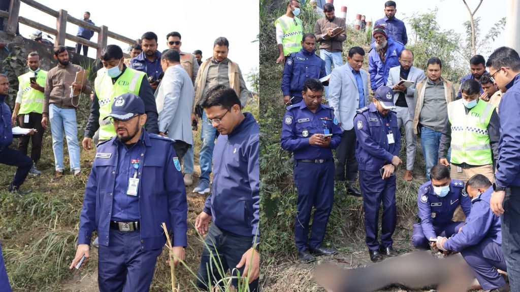 নগরকান্দায় ব্রিজের নিচে অজ্ঞাত যুবকের মরদেহ উদ্ধার, ঘটনাস্থলে পুলিশ সুপার