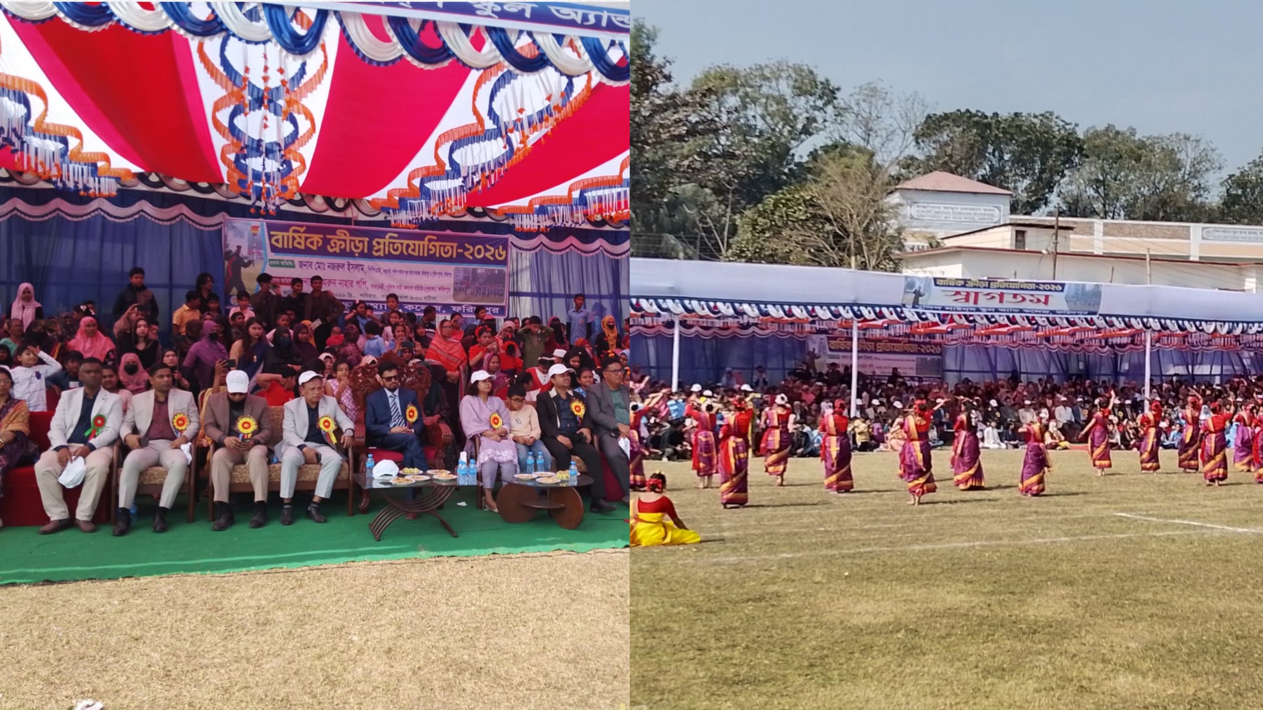 ফরিদপুরের পুলিশ লাইন্স স্কুল অ্যান্ড কলেজের বার্ষিক ক্রীড়া প্রতিযোগিতা সম্পন্ন