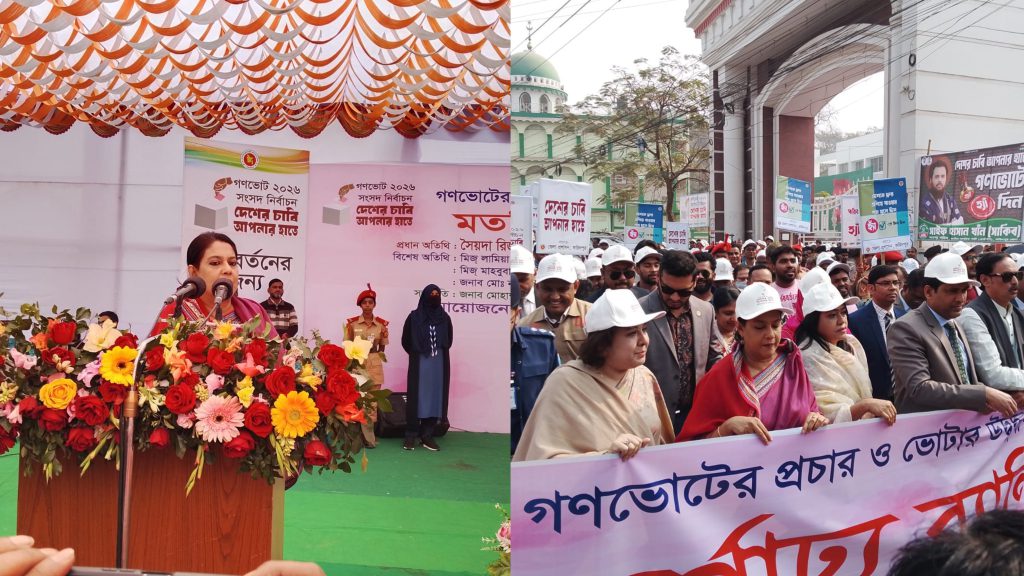 ‘গণভোট হচ্ছে পদ্ধতি পরিবর্তনের নির্বাচন, এখানে ভোট চুরির সুযোগ নেই’— উপদেষ্টা রিজওয়ানা হাসান