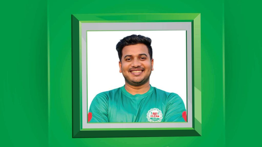 বিডি ক্লিন–ঢাকা বিভাগের বিভাগীয় সমন্বয়ক হলেন ফরিদপুরের কৃতি সন্তান এম জয়নাল সবুজ