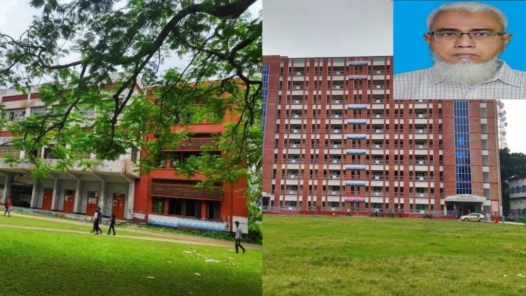 শতবর্ষের ঐতিহ্যকে শ্রেষ্ঠত্বের তকমা: ফরিদপুর জেলার শ্রেষ্ঠ সরকারি রাজেন্দ্র কলেজ