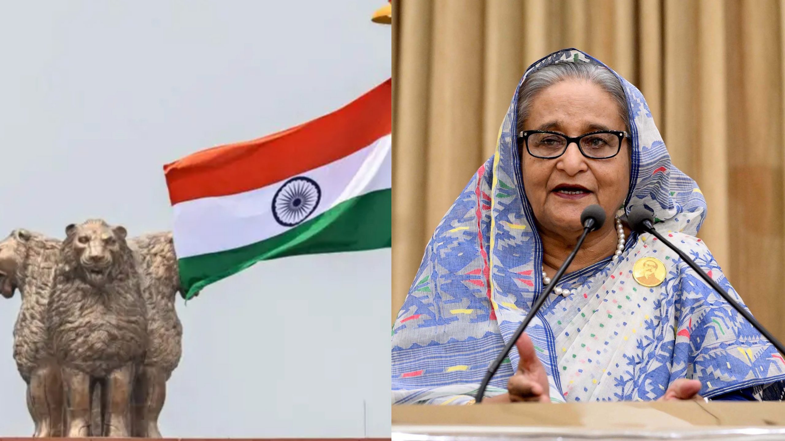 ভারত কেন শেখ হাসিনার রেকর্ড করা ভাষণ বাজাতে দিল?