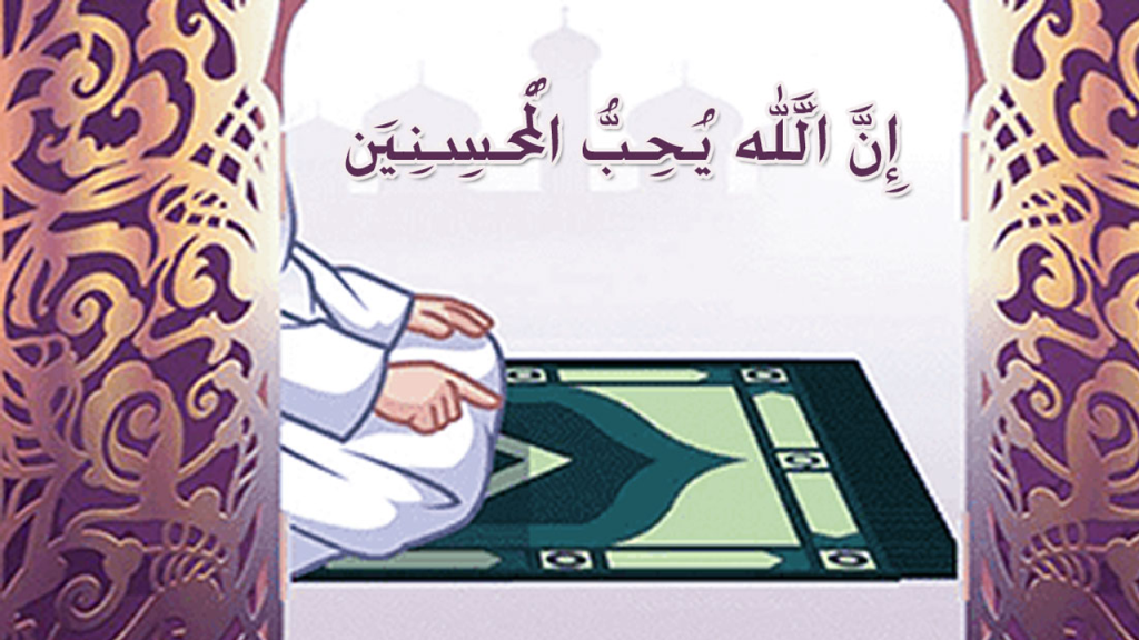 এই ৪ আলামত থাকলেই বুঝবেন আল্লাহ আপনাকে অনেক ভালোবাসেন