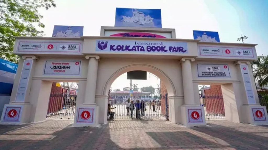 টানা দ্বিতীয়বার কলকাতা আন্তর্জাতিক বইমেলায় নেই বাংলাদেশ, হতাশ বইপ্রেমীরা