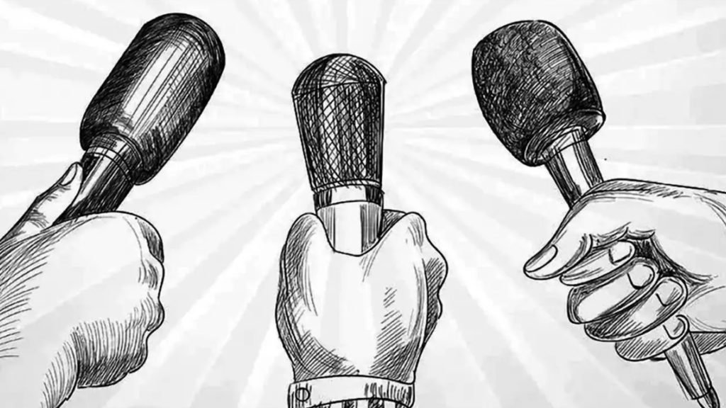 স্বাধীন ও নিরপেক্ষ সাংবাদিকতা কেন সমাজের জন্য সত্যিকারের মঙ্গল?