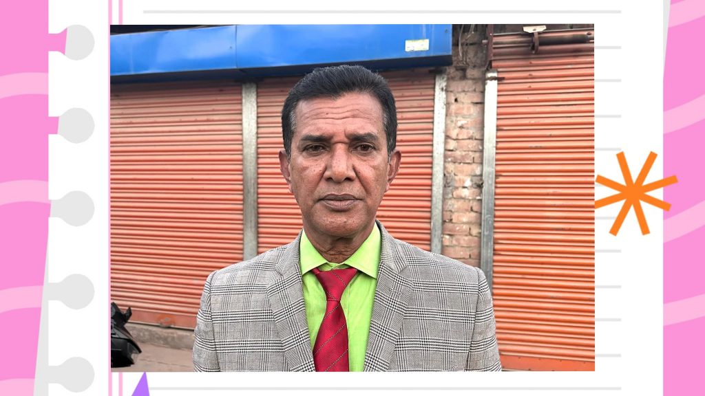 সালথা উপজেলা বিএনপির সহ-সভাপতি মনিরুজ্জামান মোল্লার বহিষ্কারাদেশ প্রত্যাহার