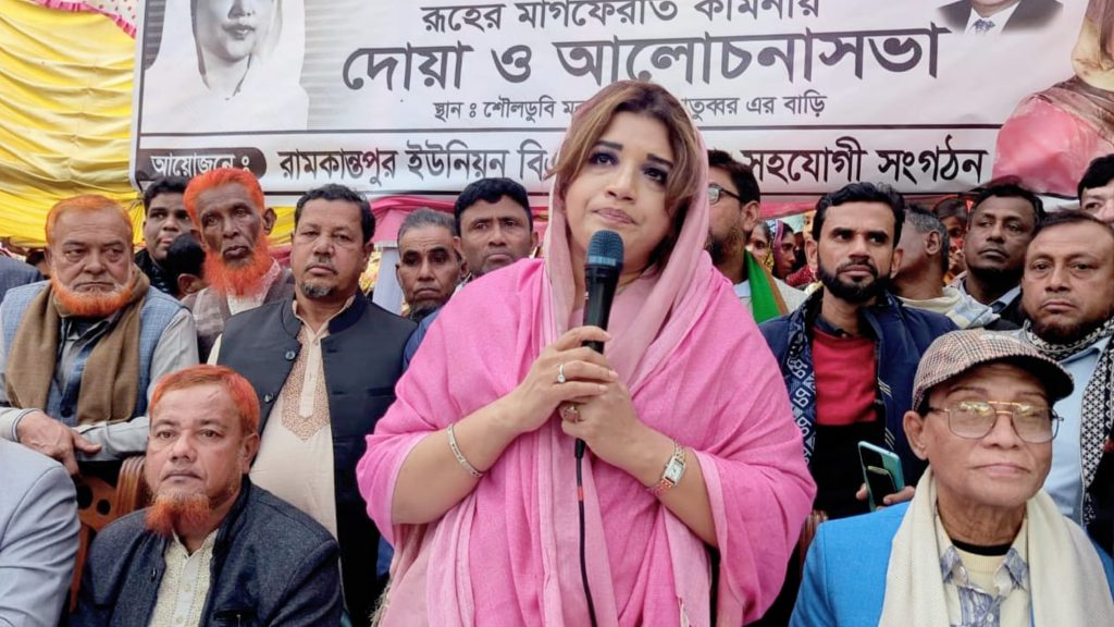 “বিএনপি ক্ষমতায় এলে প্রতিটি ইউনিয়ন হবে মডেল, সালথায় হবে আন্তর্জাতিক মানের হাসপাতাল” — শামা ওবায়েদ