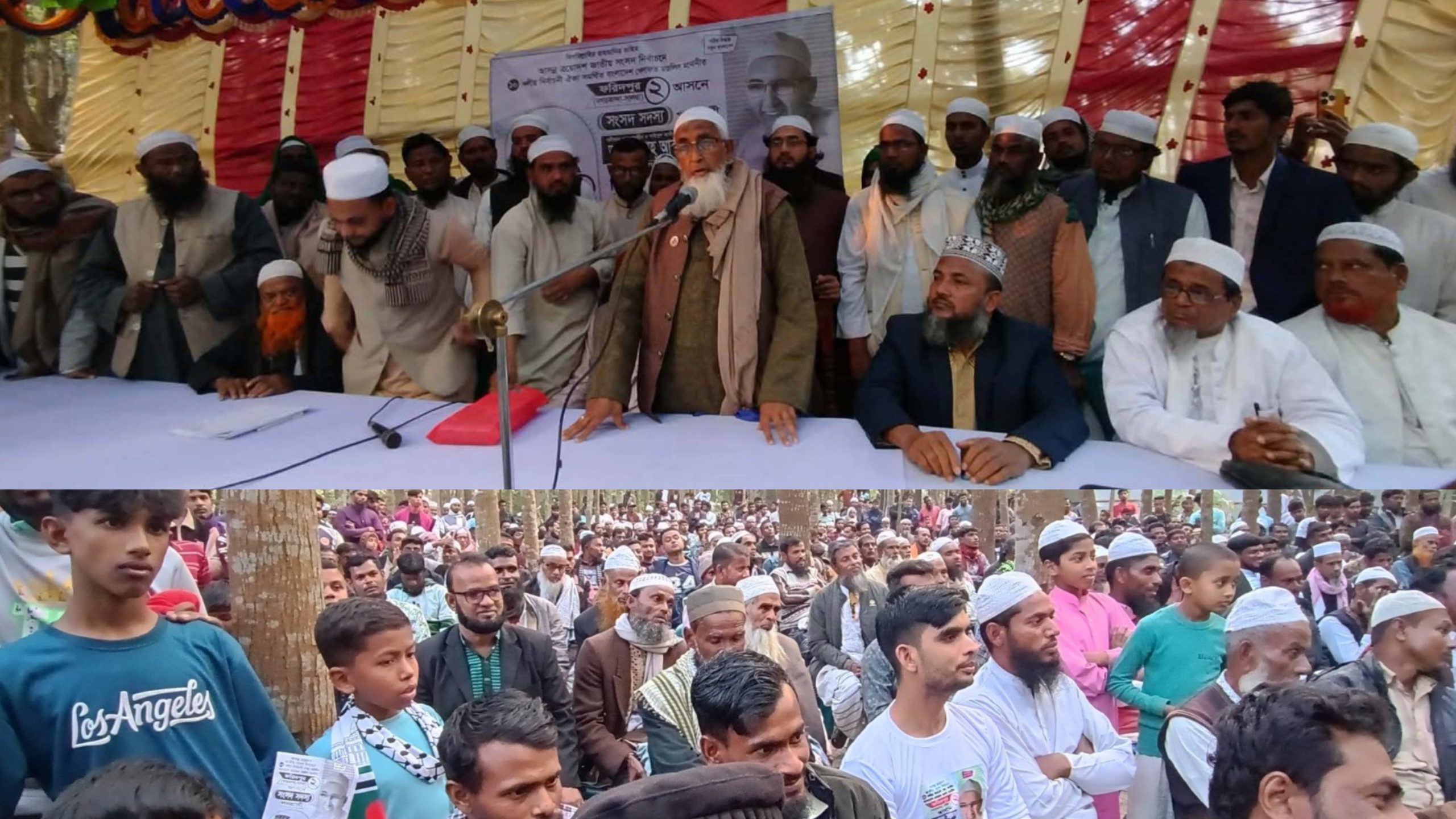 ‘ইসলামী জোট ক্ষমতায় এলে ধর্ম-বর্ণ নির্বিশেষে সবাই নিরাপদ থাকবে’ – শাহ আকরাম আলী