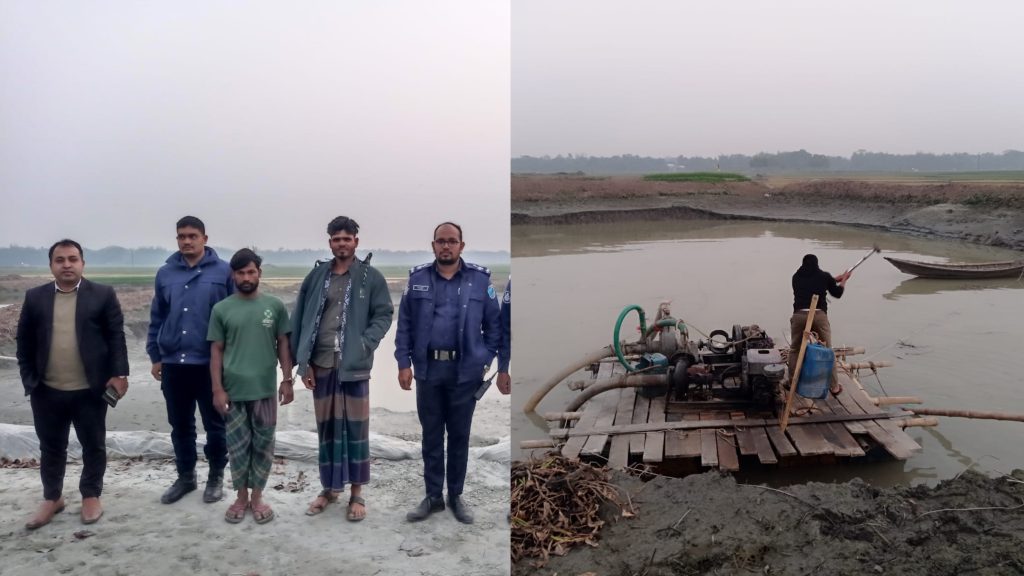 সালথায় অবৈধ ড্রেজার অভিযান: দুইজনের বিনাশ্রম কারাদণ্ড