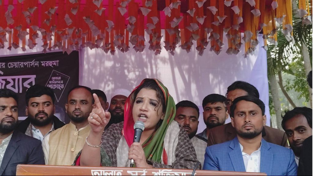 “বিদ্বেষের রাজনীতি নয়, জনগণের রাজনীতি করতে হবে”  — শামা ওবায়েদ