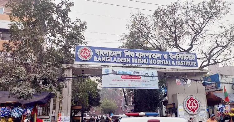 শীতে বাড়ছে নিউমোনিয়া, শিশুদের বাড়তি যত্ন নেওয়ার পরামর্শ