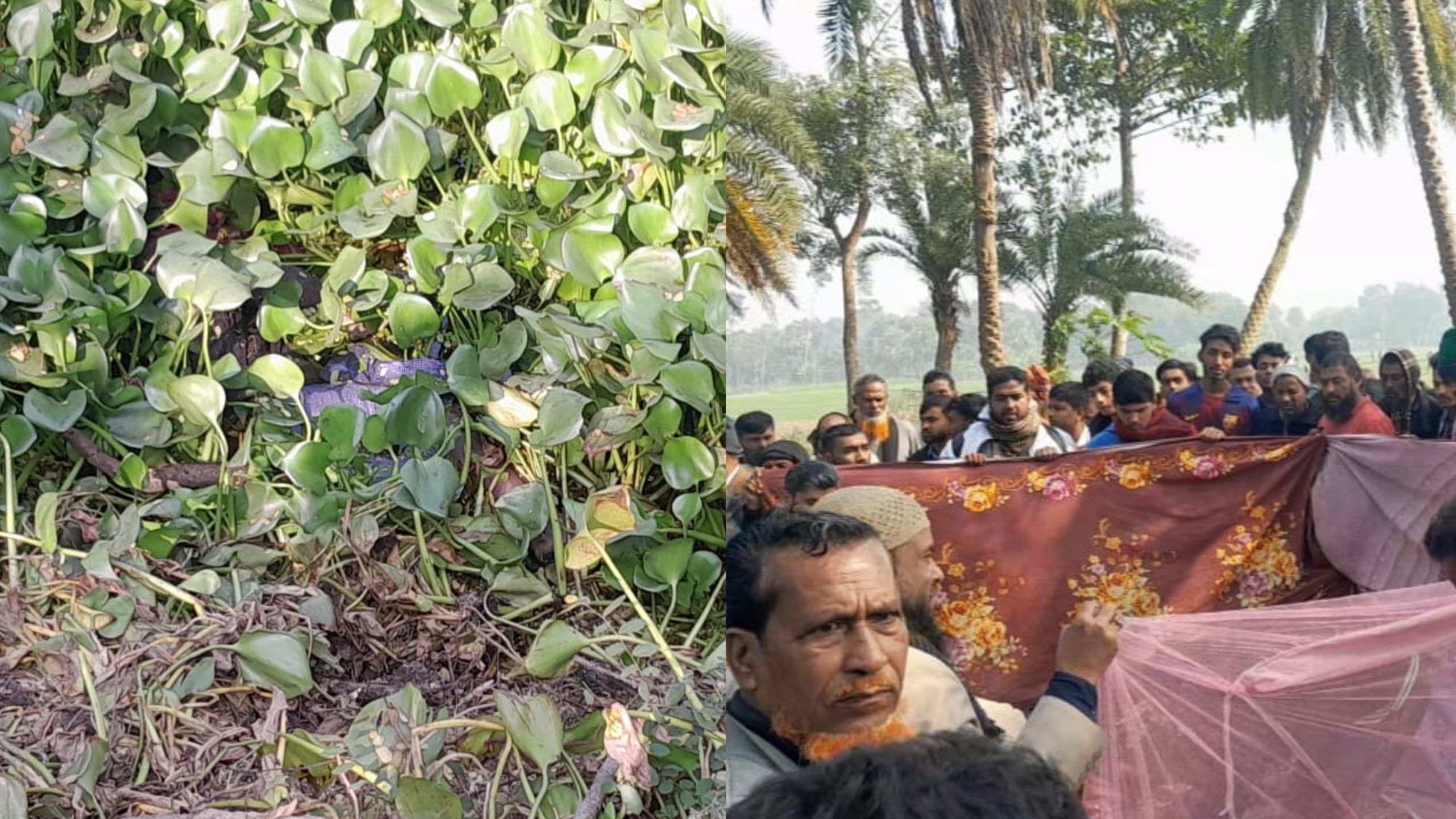 নগরকান্দায় নিখোঁজের চারদিন পর নিজ পুকুর থেকে কৃষকের মরদেহ উদ্ধার