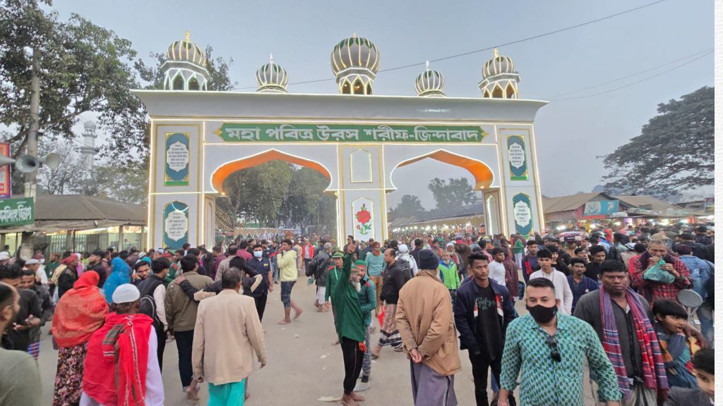 ফরিদপুরে চার দিনব্যাপী খাজা বাবা উরস শেষ, বিশ্ব শান্তি কামনায় মিলনমেলা