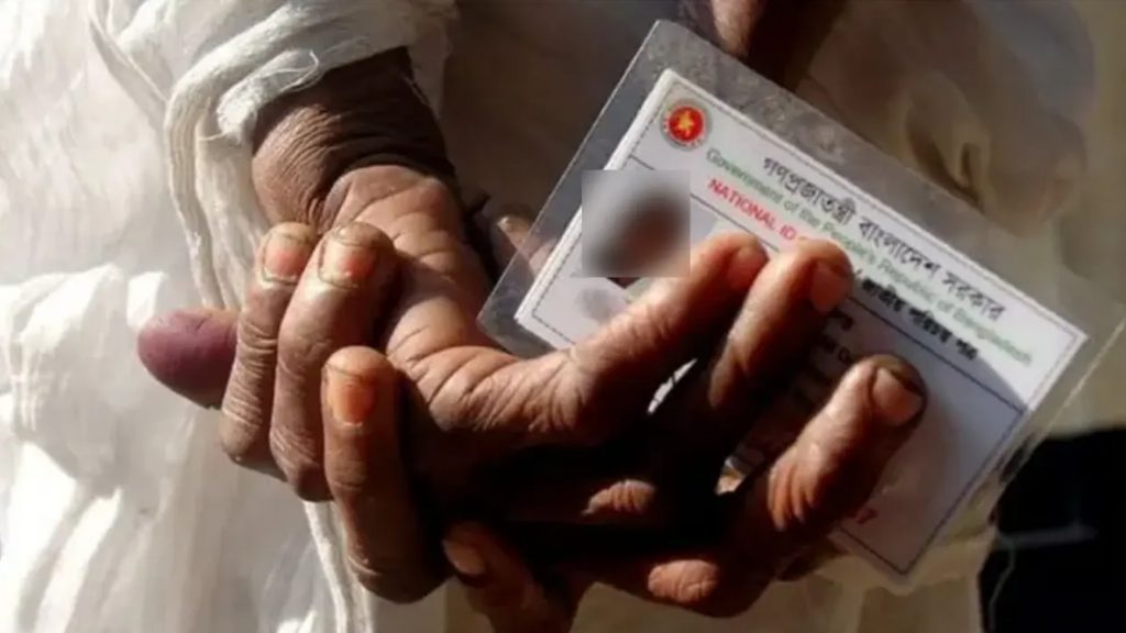 ভোট দিতে গেলে কি লাগবে এনআইডি কার্ড?