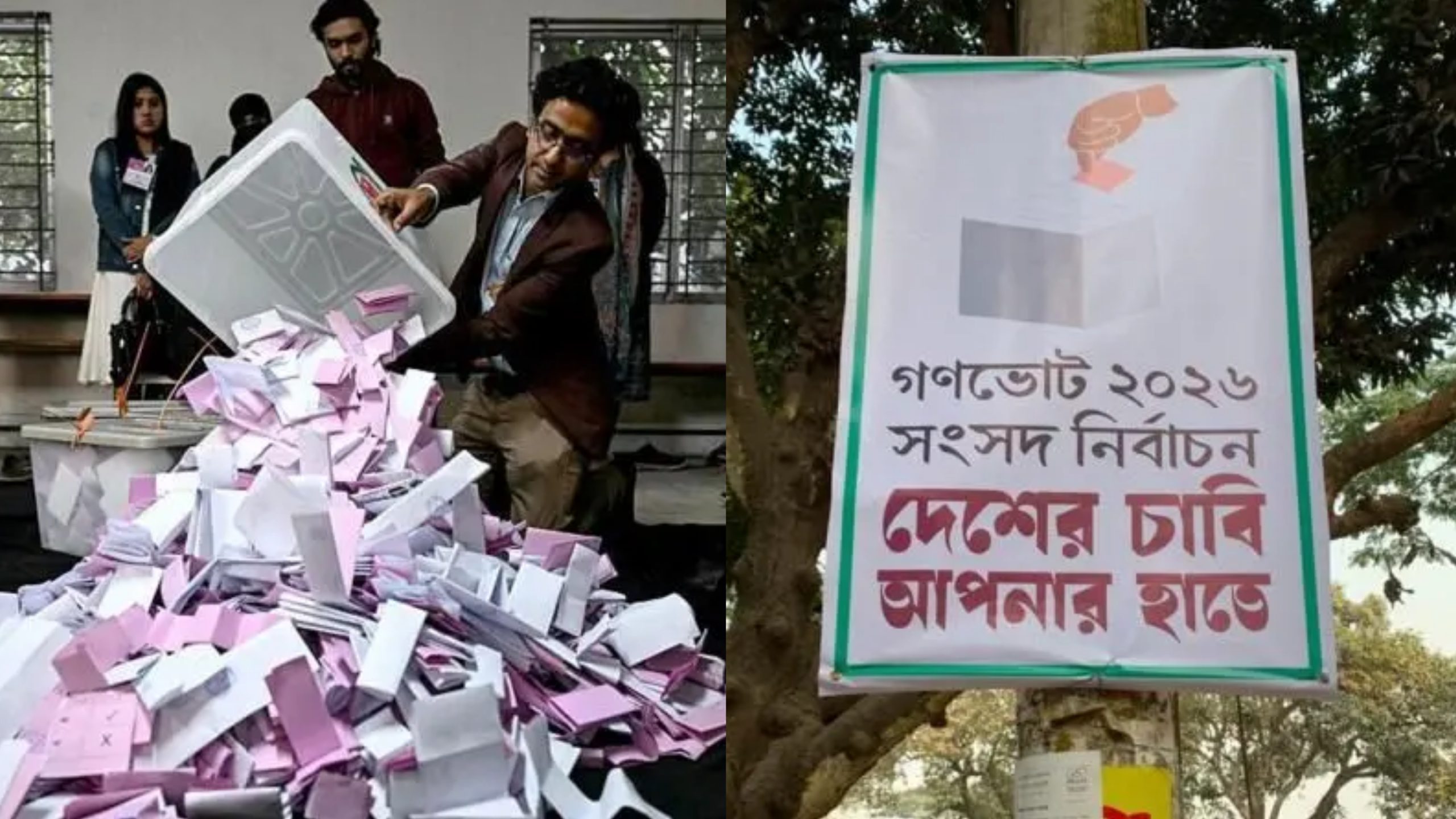 জাতীয় নির্বাচনে ‘হ্যাঁ’ ভোট জয়ী হলেও কার্যকর হচ্ছেনা যেসব ধারা?