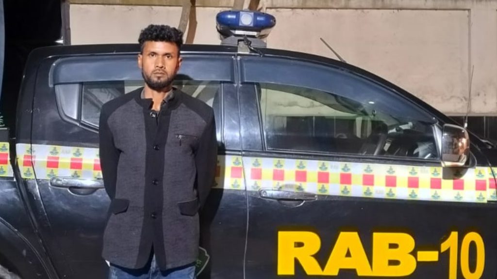 ফরিদপুরে আইনশৃঙ্খলা বাহিনীর চোখ ফাঁকি, শেষরক্ষা হলো না মাদক মামলার পলাতক আসামির