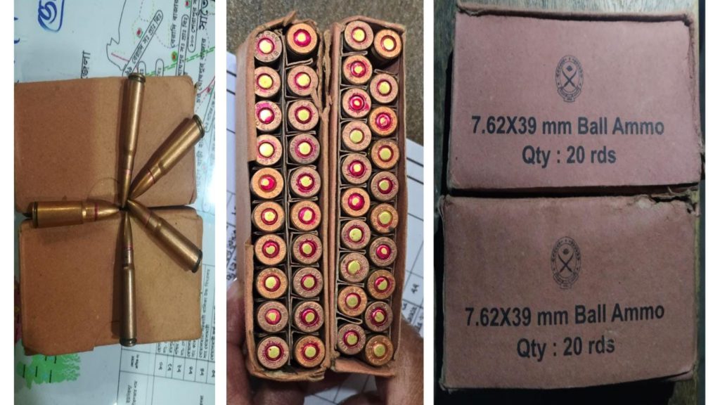 বোয়ালমারীতে রহস্যজনকভাবে পড়ে থাকা ৪০ রাউন্ড গুলি উদ্ধার, তদন্তে নেমেছে যৌথবাহিনী